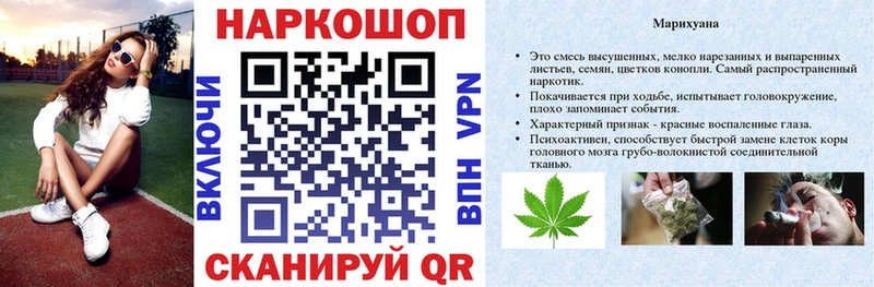 Какие есть наркотики Лаишево Марихуана КОКАИН ГАШИШ Меф