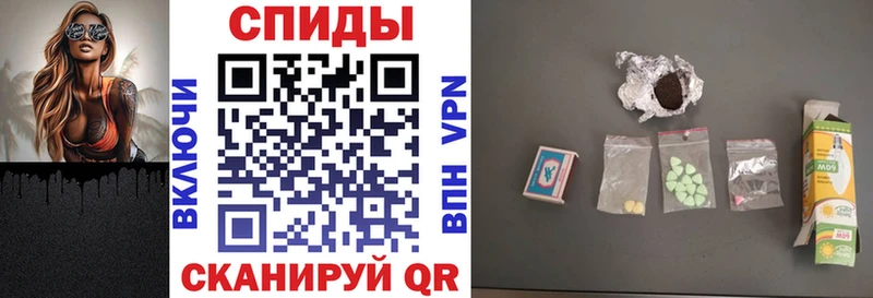 АМФ Розовый  цена наркотик  Лаишево 