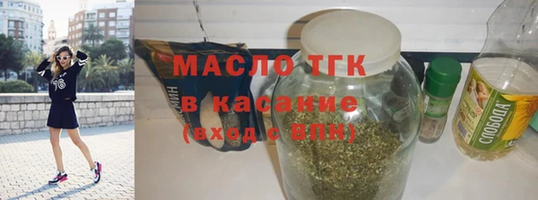 таблы Алзамай