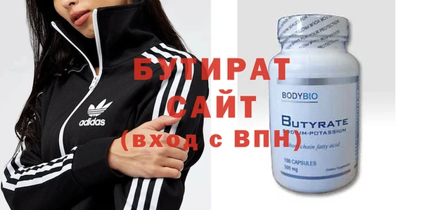 гидропоника Алексин