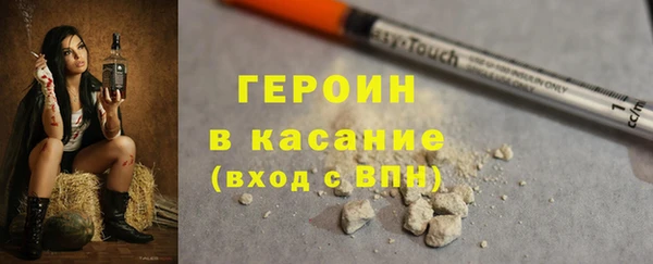 MESCALINE Кинешма