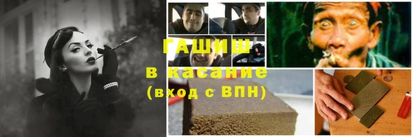 прущие грибы Алексеевка