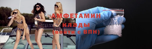кокс Пролетарск