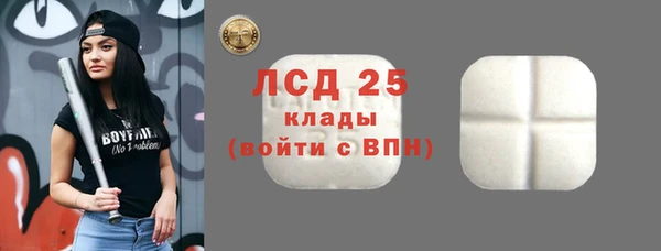 гидропоника Алексин