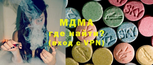 спайс Приозерск