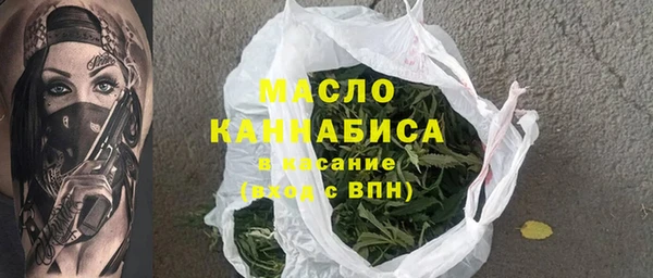 таблы Алзамай