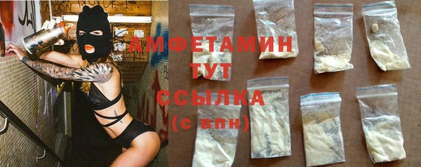таблы Алзамай