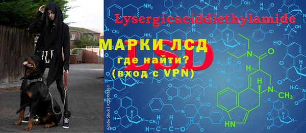 гидропоника Алексин