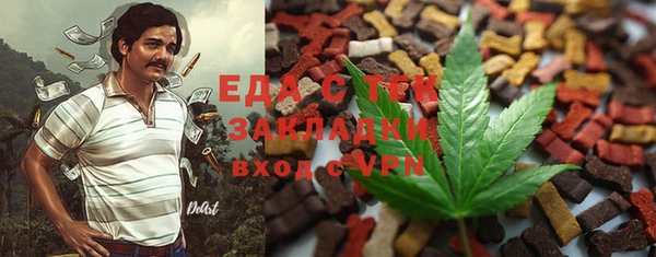 таблы Алзамай