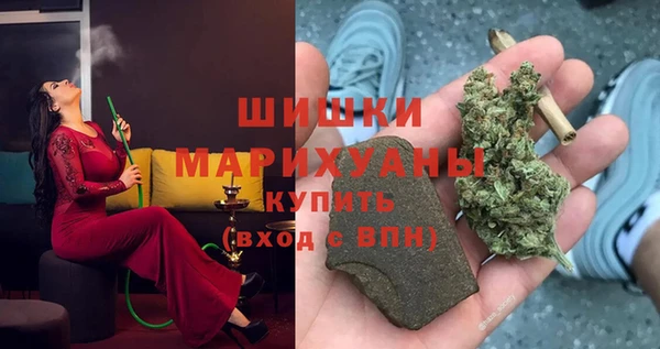 круглые Протвино