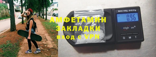 таблы Алзамай