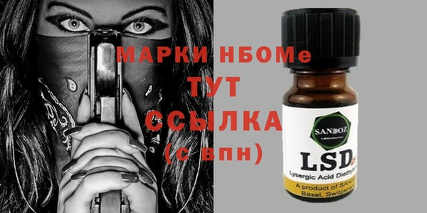 таблы Алзамай
