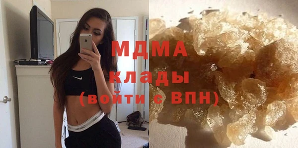 прущие грибы Алексеевка
