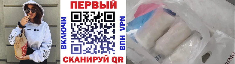 Метамфетамин пудра  Лаишево 