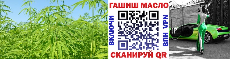 Дистиллят ТГК вейп  Лаишево 